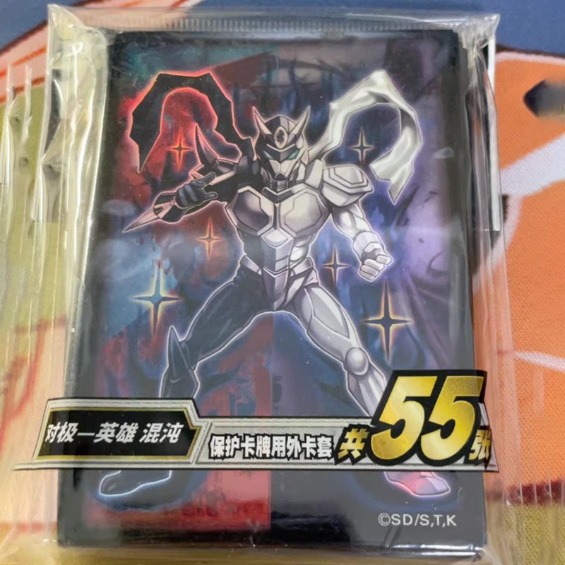 Hot 55pcs Officiële YuGiOh Ver - Card Penny Sleeve recensie en prijs