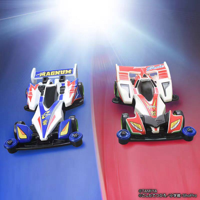 In Voorraad Originele TOMY Tom - Die Cast Car 1 64 recensie en prijs