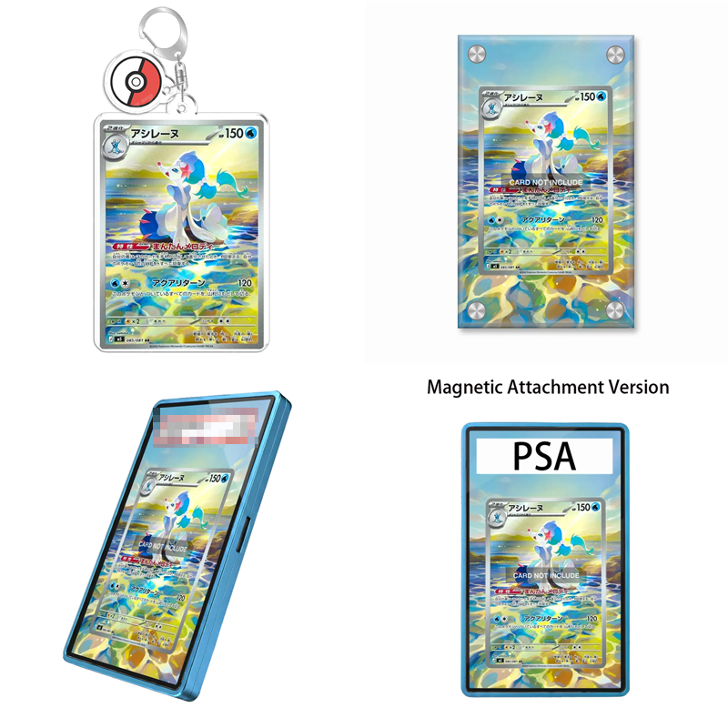 Kunstvoorwerp voor Pokémon Aby - Display Case Acrylic recensie en prijs
