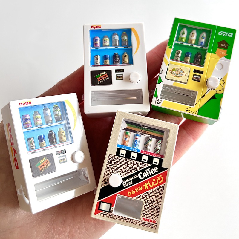 Gashapon Capsule Speelgoed Min - Capsule Toy Gashapon recensie en prijs