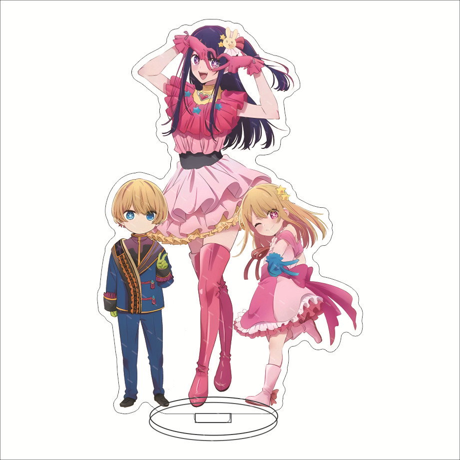 16CM Anime Figuur Oshi no Ko H - Figma Stand Set recensie en prijs