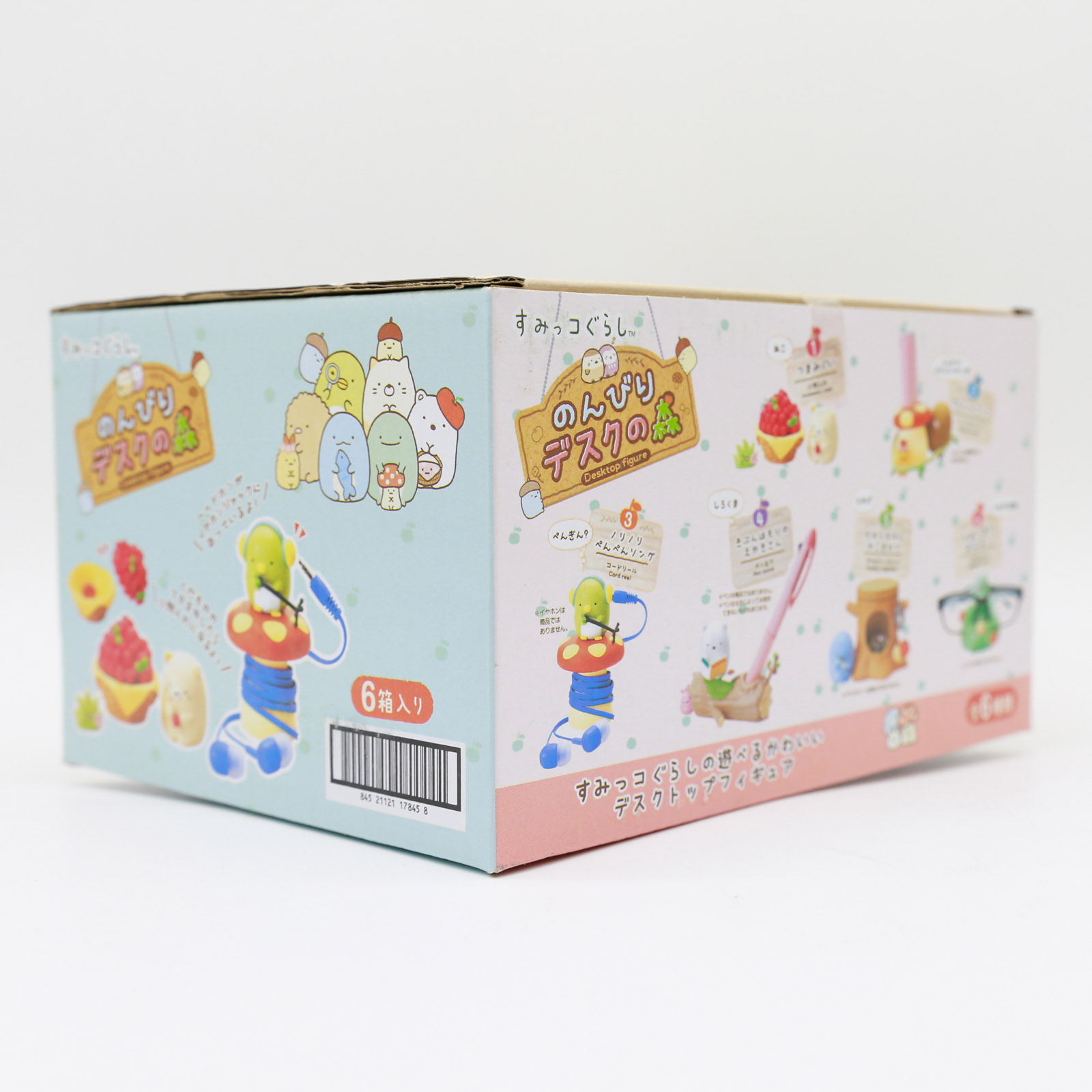 Miniatuur Sumikko Gurashi Tafe - Action Figure Stand recensie en prijs