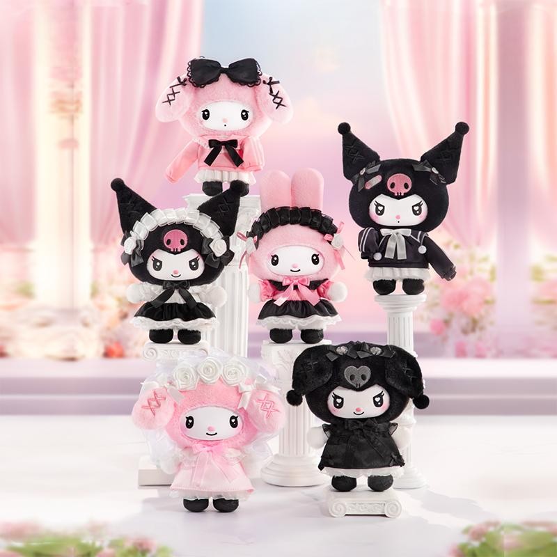 Sanrio Characters Angel Garden - Vinyl Figure Blank recensie en prijs