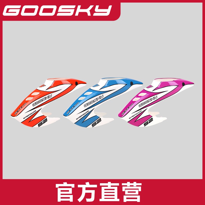 GOOSKY S2 Max Afstandsbedienin - Model Airplane Plastic recensie en prijs