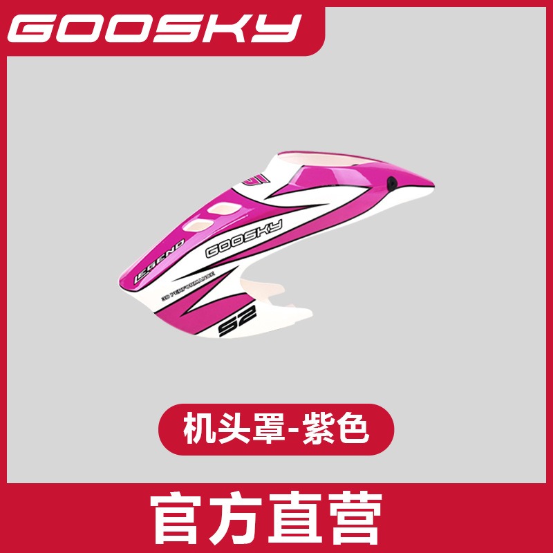 GOOSKY S2 Max Afstandsbedienin - Model Airplane Plastic recensie en prijs