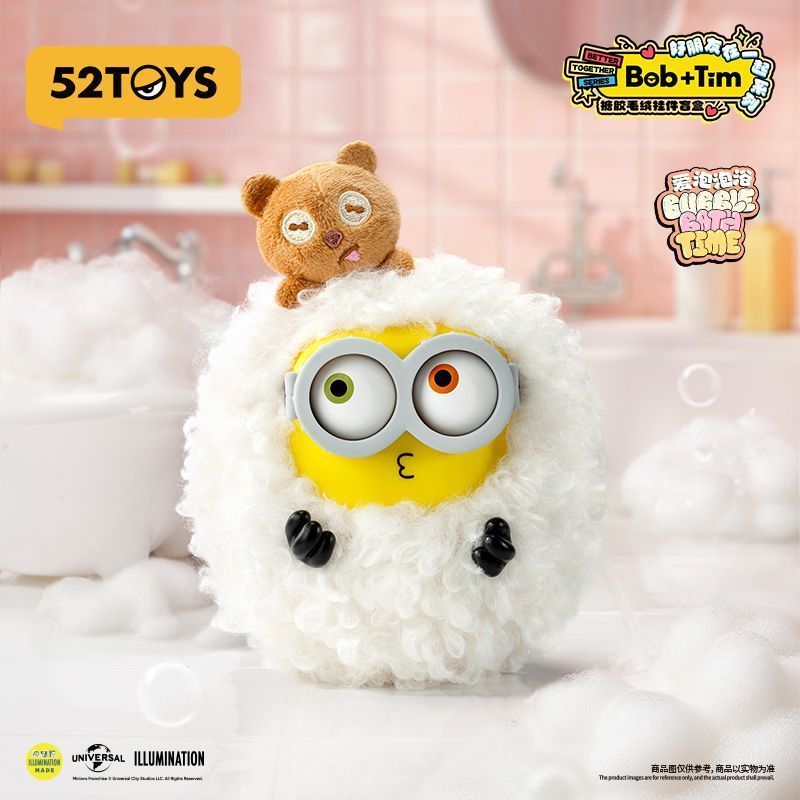 52TOYS Bob Tim Minions Beste V - Vinyl Figure Blank recensie en prijs