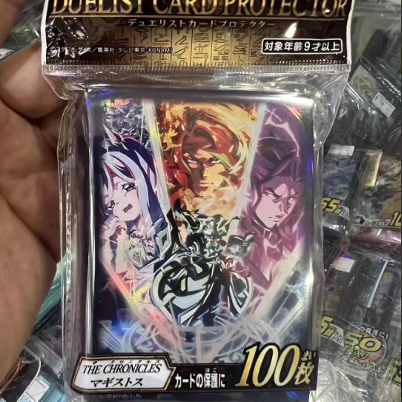 2026 Nieuwe Yu-Gi-Oh! Officiël - Card Penny Sleeve recensie en prijs