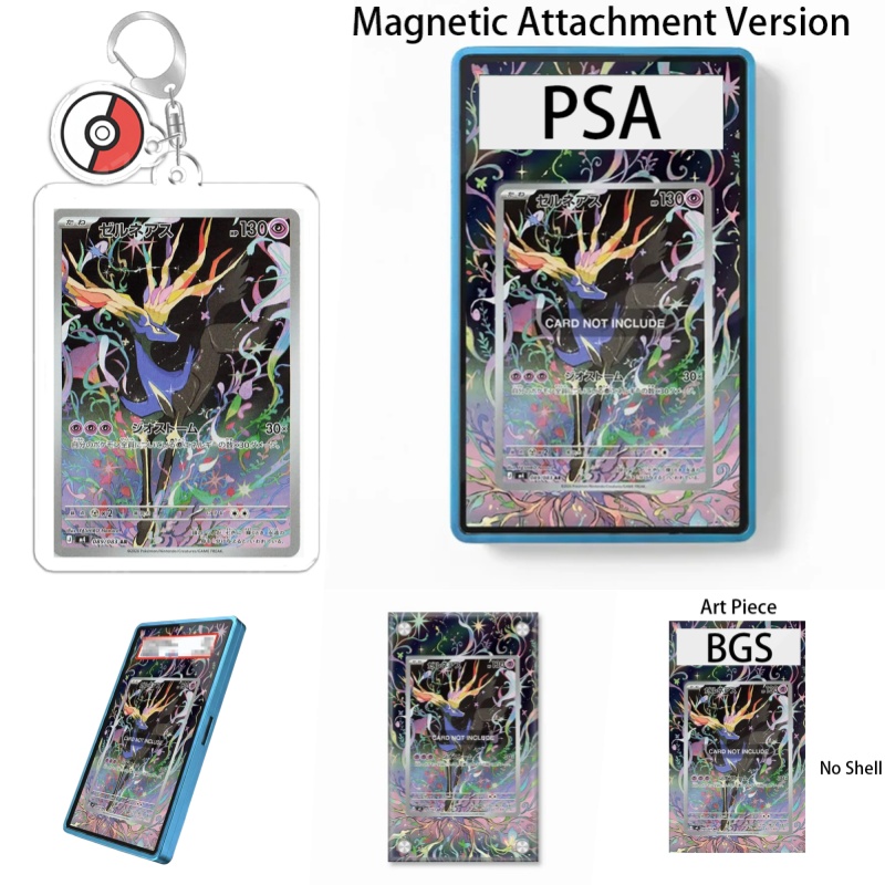 Kunstzinnige display voor Poké - Display Case Acrylic recensie en prijs
