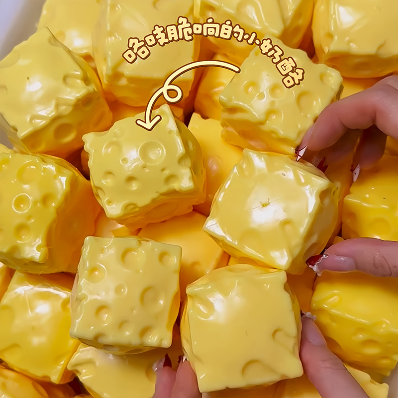 Mini Kaasblokjes Squishy Fidge - Building Block Mini recensie en prijs