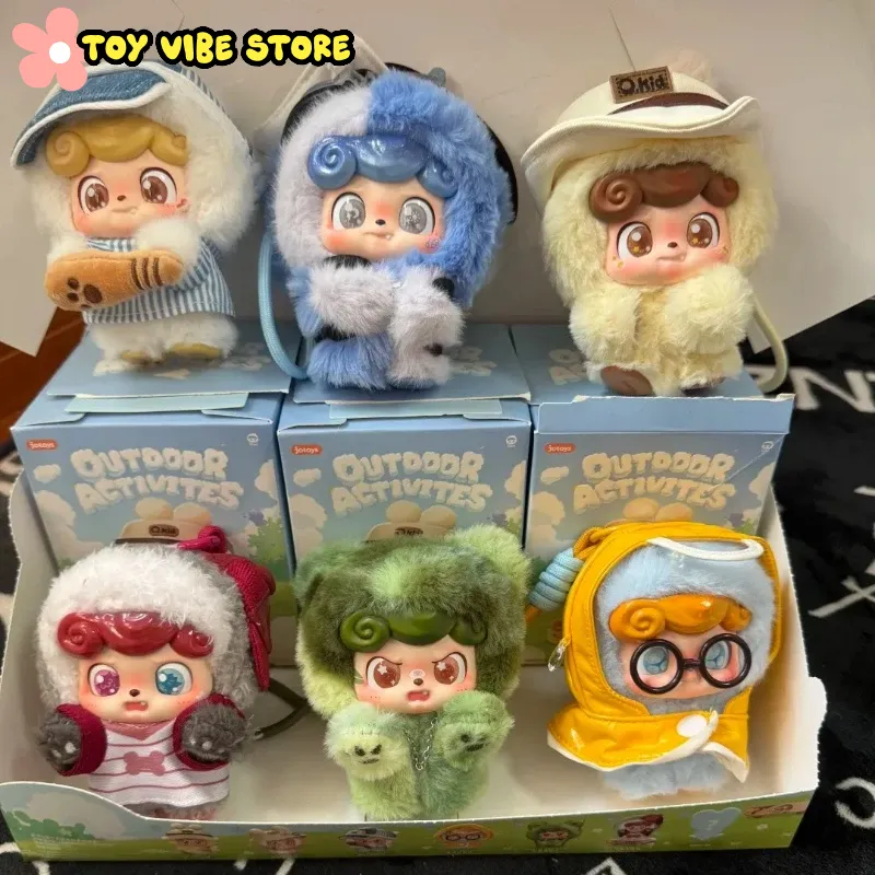 Nieuwe Q.Kid Outdoor Activitei - Vinyl Figure Blank recensie en prijs